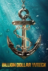 Постер «Крушение на миллиард»