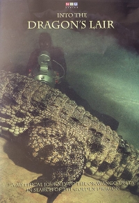 Постер «В логове крокодила»