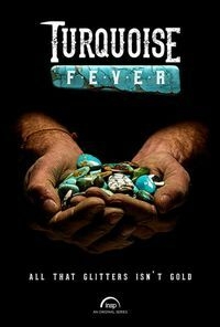 Постер «Бирюзовая лихорадка»