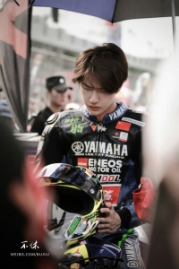 Постер «Ван Ибо: еще одна сторона жизни»