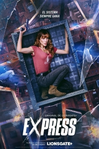 Постер «Экспресс»