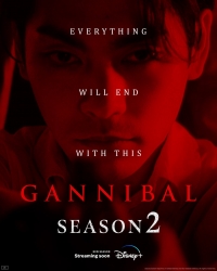 Постер «Ганнибал (2022)»