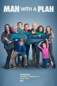 Постер «Все схвачено»