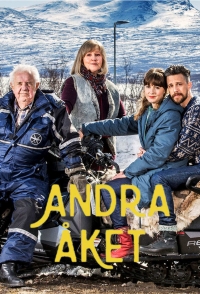 Постер «За полярным кругом»