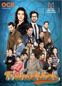 Постер «Франция - Квебек»