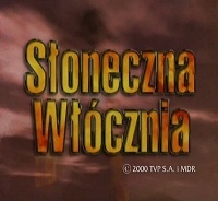 Постер «Солнечное копье»