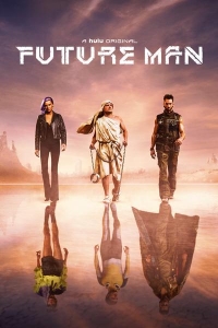 Постер «Человек будущего»