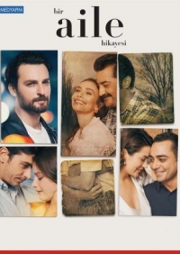 Постер «История одной семьи»