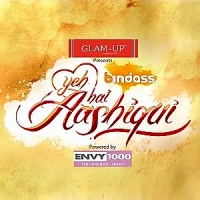 Постер «Это любовь (Индия)»