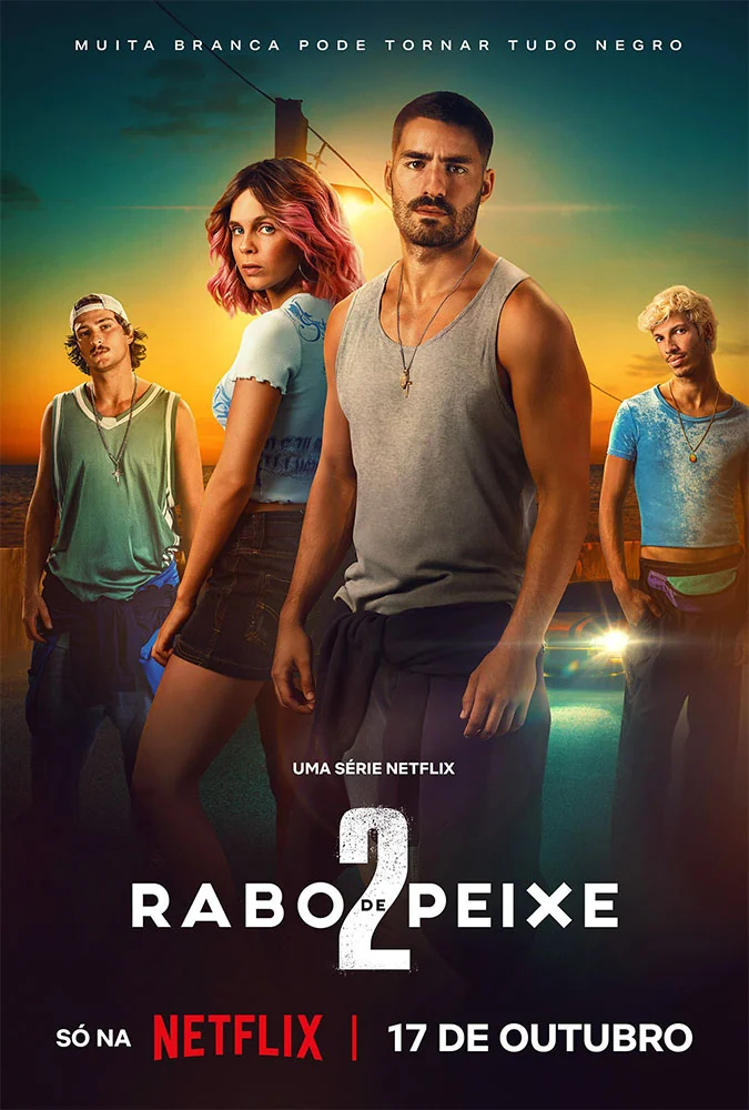 Постер «Дары моря»