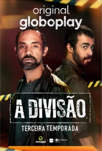 Постер «Дивизион (2019)»