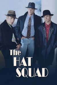 Постер «Братья по крови»