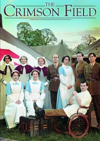 Постер «Багряное поле»