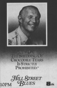 Постер «Блюз Хилл-стрит»