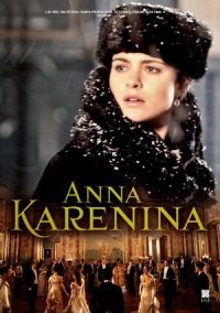 Постер «Анна Каренина (2013)»
