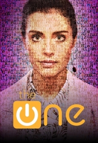 Постер «Единственный»