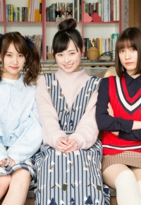 Постер «Девушки сэйю»