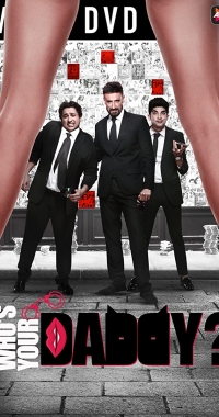 Постер «Кто твой папочка»