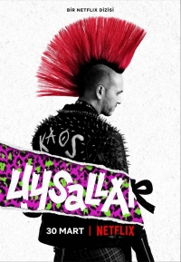 Постер «В отрыв»