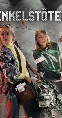 Постер «Непростое ограбление»