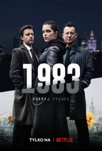 Постер «1983»